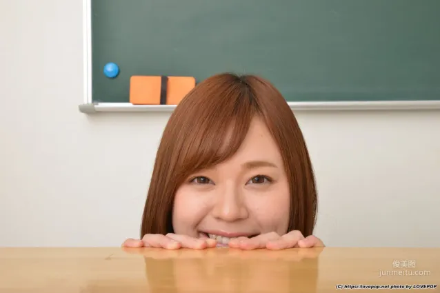 Amane Shirakawa 白川あまね/白川天音 Set02 [LovePop] 写真集