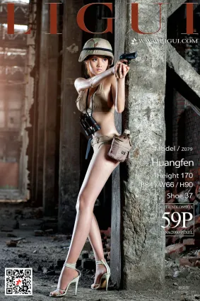 Model 黄芬《女兵美腿丝足》 [丽柜Ligui] 写真集