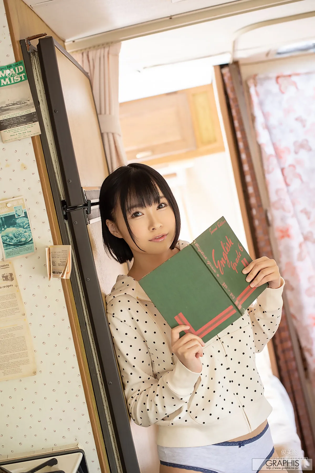 河合あすな《Natural beauty melons!》 [Graphis] Gals 写真集
