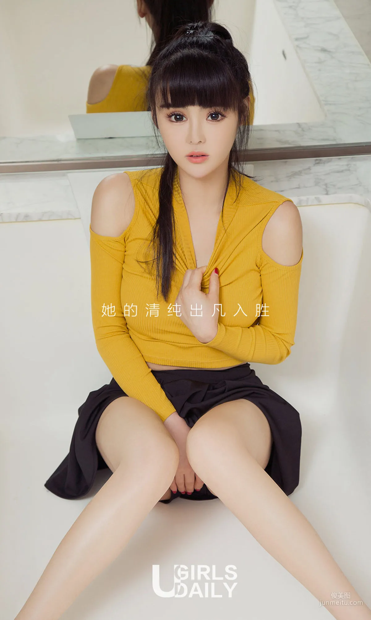 小凡《出凡入胜》 [尤果圈] No.1014 写真集