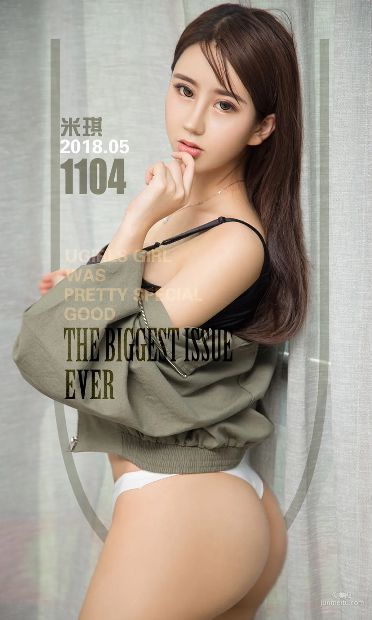 米琪《性感琪妙物语》 [尤果圈爱尤物] No.1104 写真集