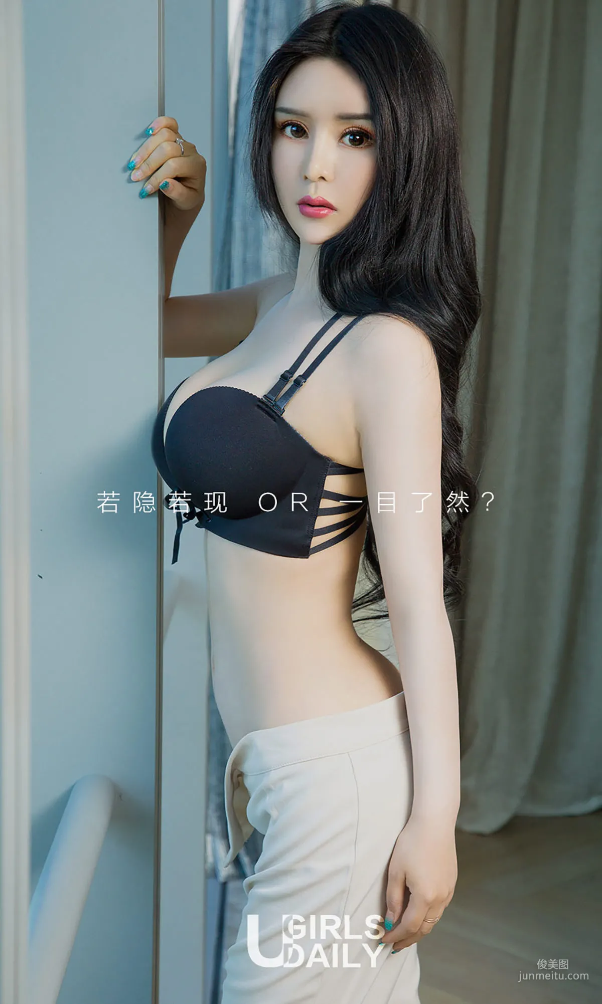 安可可《长裙下的美腿》 [尤果圈爱尤物] No.988 写真集