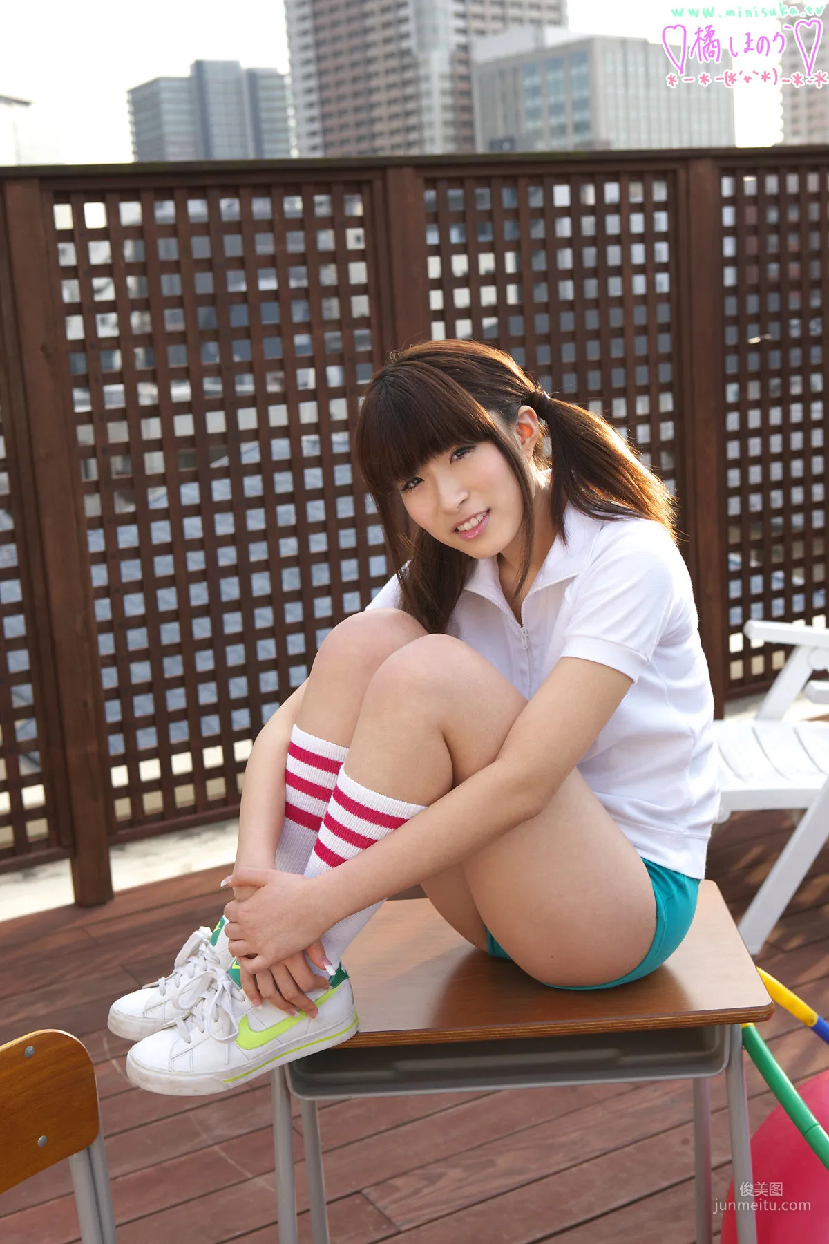 [Minisuka] 橘ほのか 体操运动服 Regular Gallery STAGE1 02 写真集