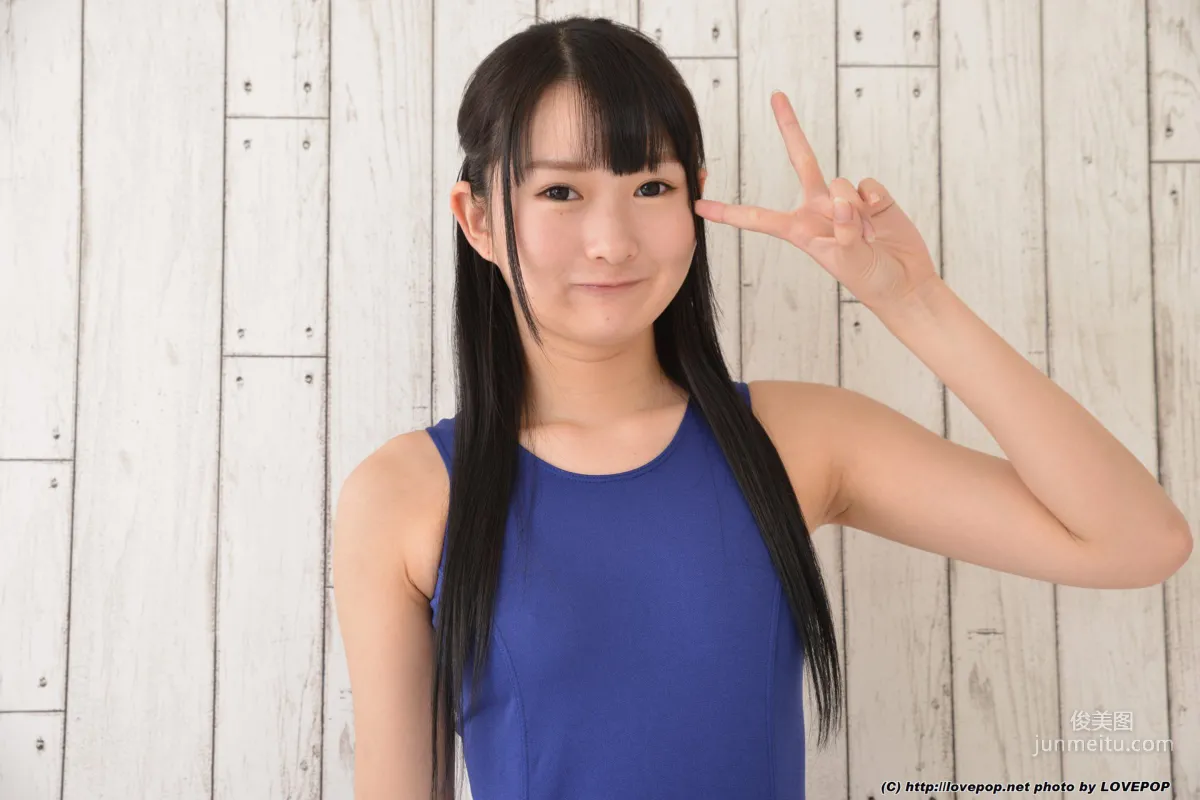 みなみ愛星 Airu Minami Set2 [LovePop] 写真集