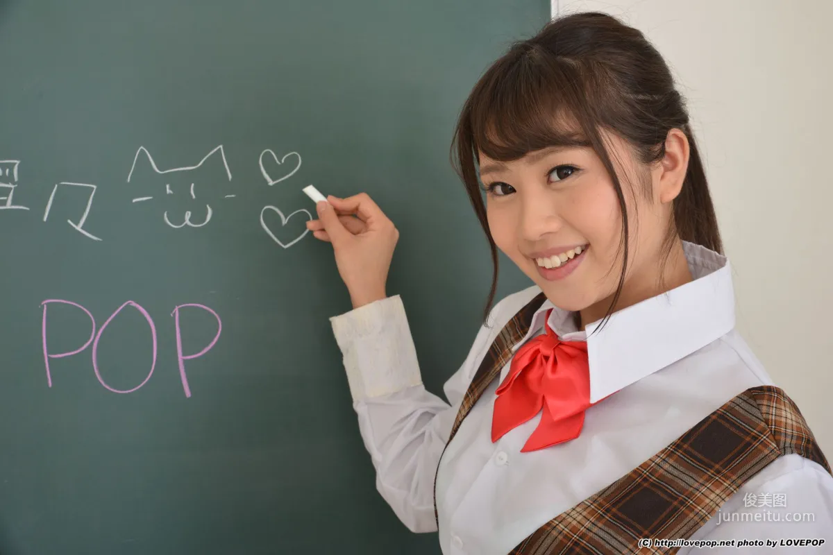 Nene Kinoshita 木下寧々 教室系列Set6 [LovePop] 写真集