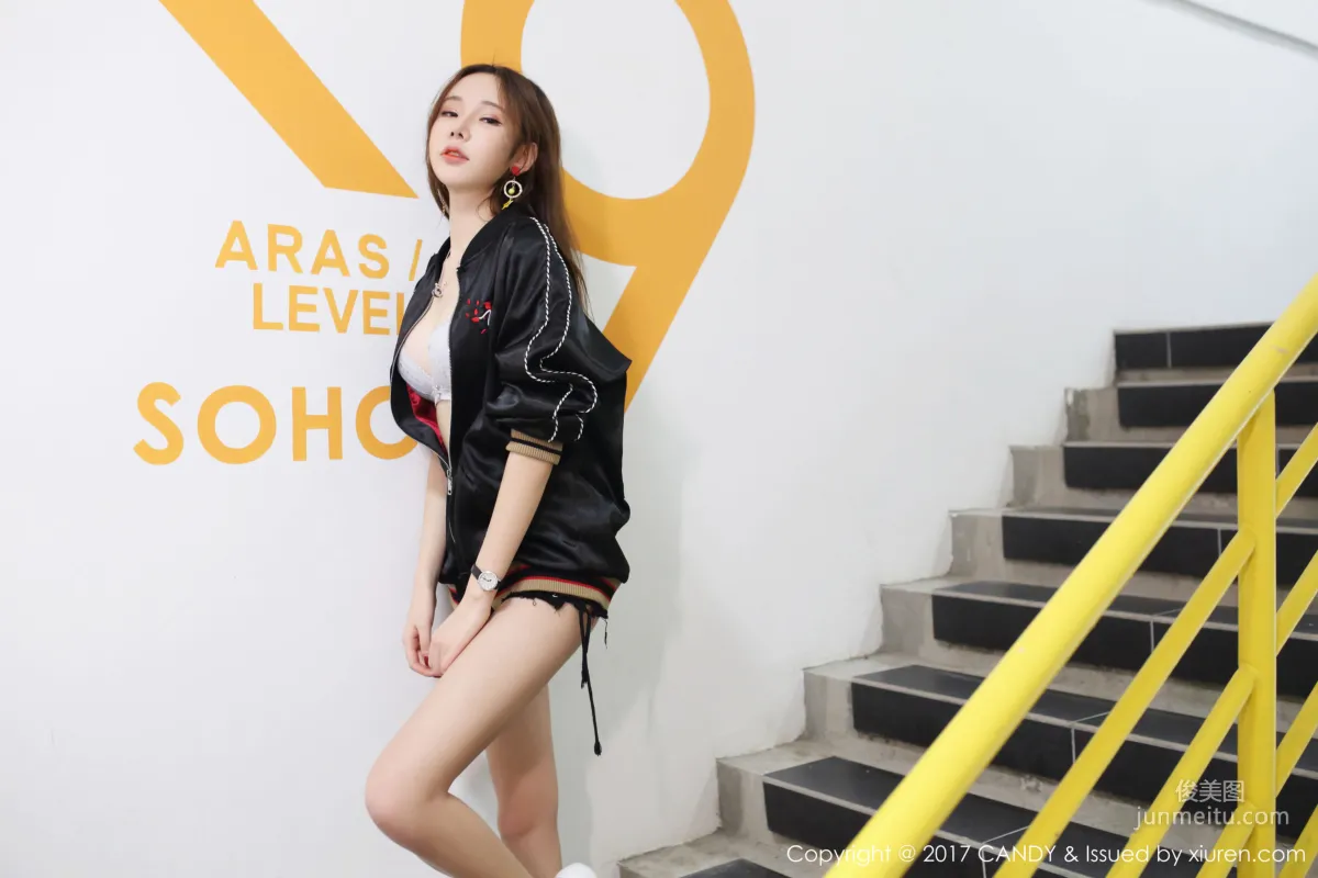 萌琪琪Irene《运动装+白色比基尼》 [网红馆CANDY] VOL.044 写真集