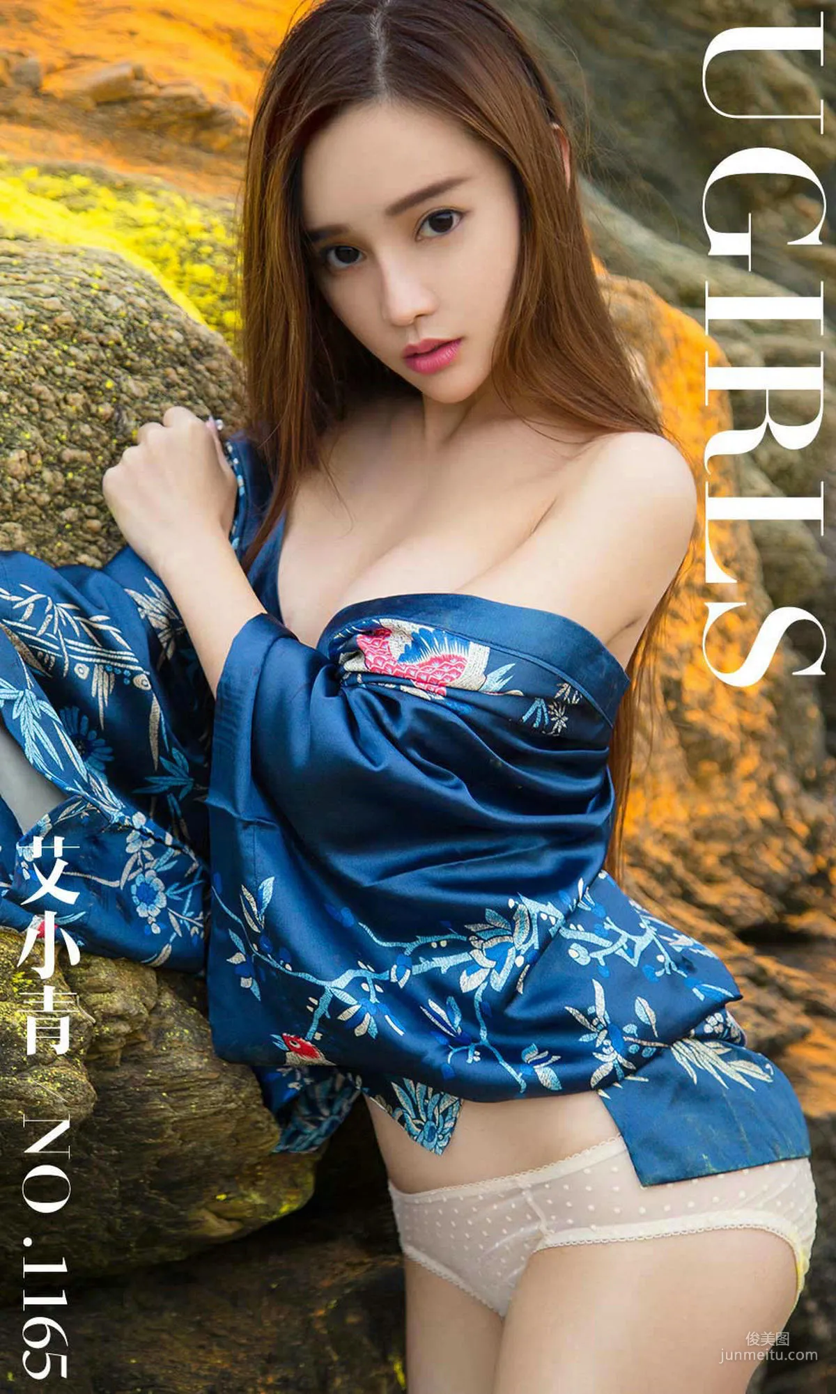 艾小青《大海边上的小精灵》 [尤果圈爱尤物] No.1165 写真集