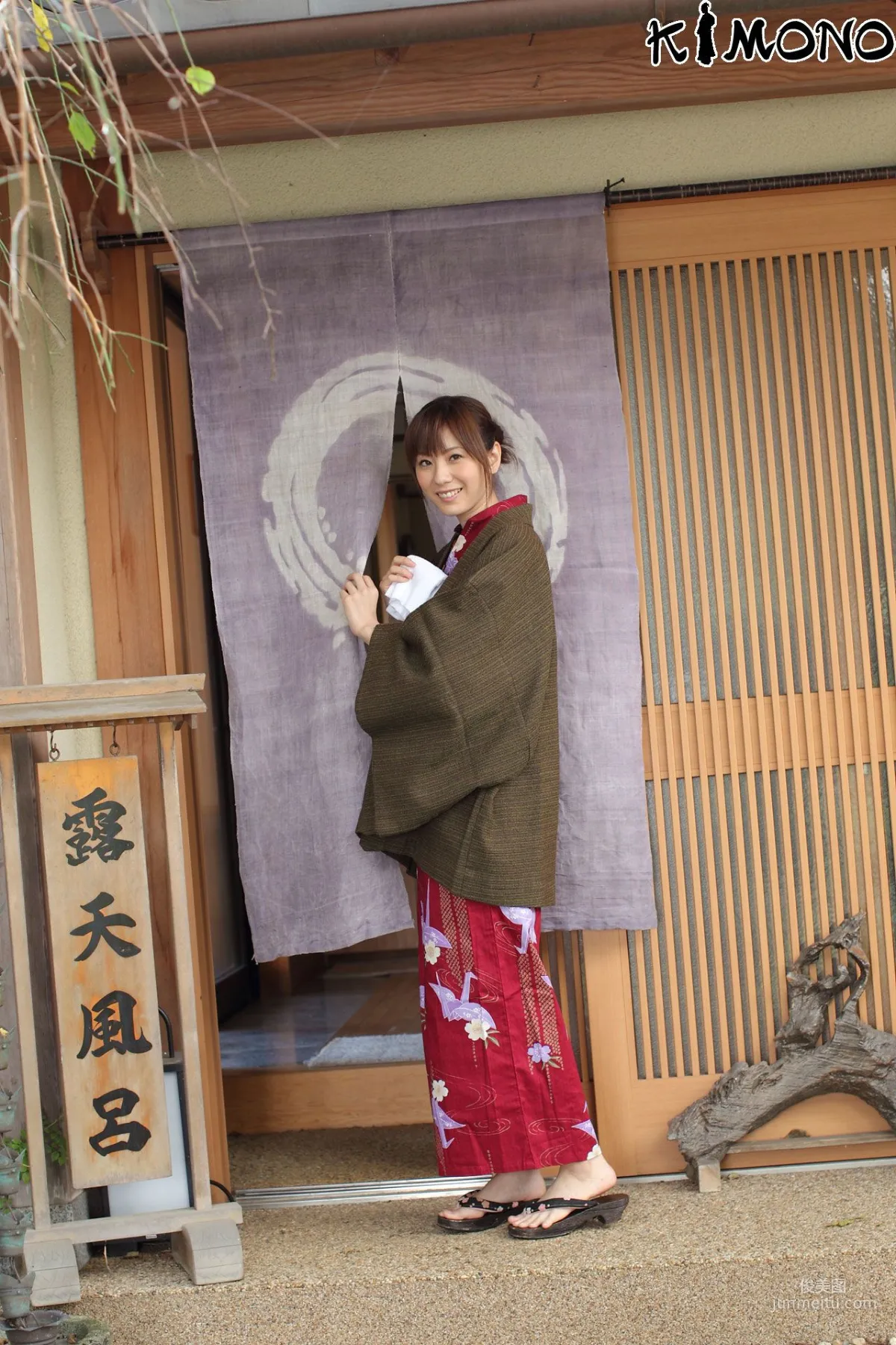 [X-City] KIMONO和テイスト 031 麻美ゆま Yuma Asami 写真集