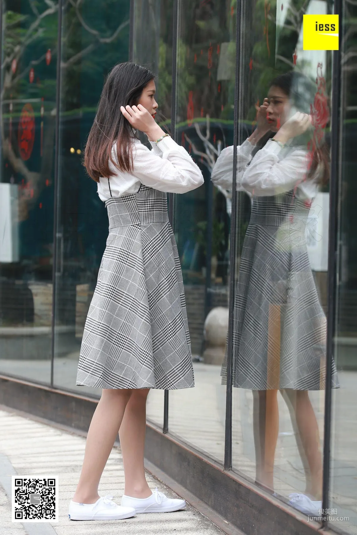 七七《七七肉丝布鞋》 [异思趣向IESS] 丝享家264 写真集