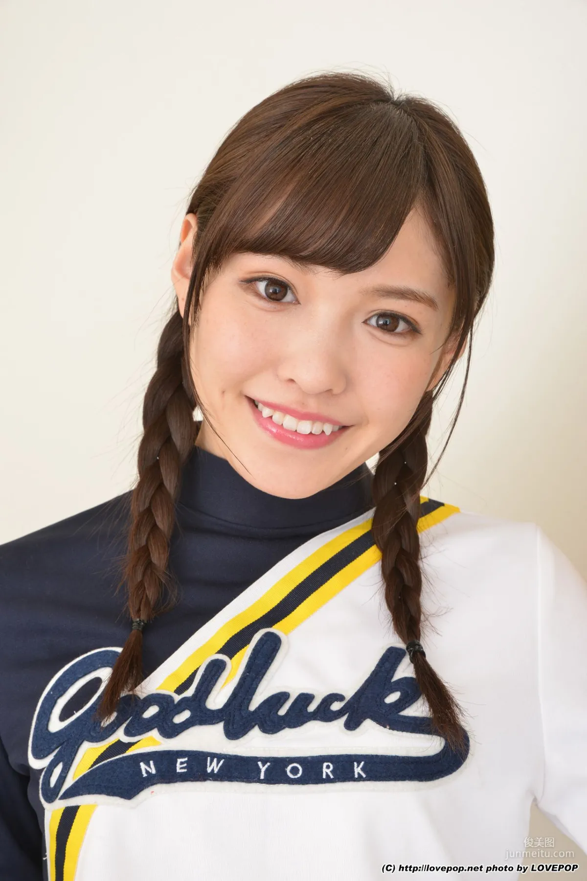 橋本ありな Arina Hashimoto 制服美少女Set06 [LovePop] 写真集