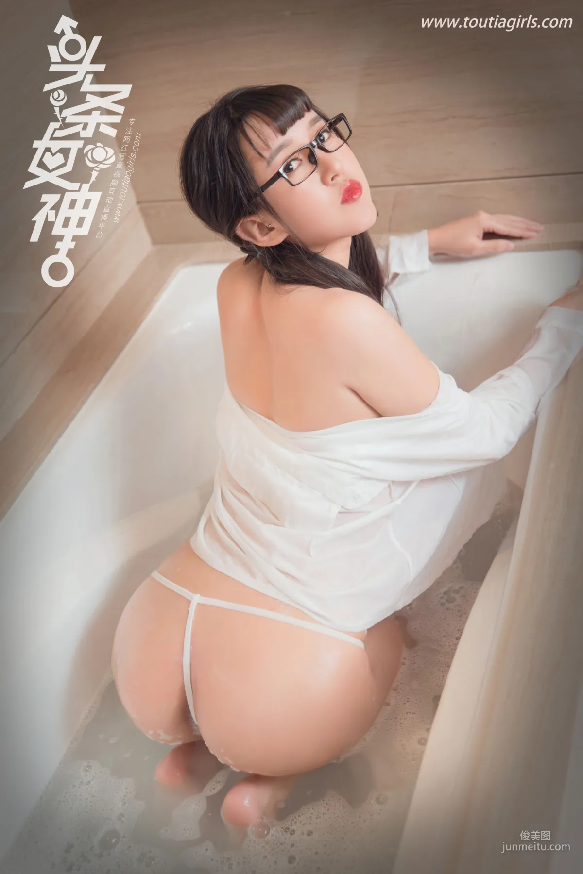 大晗《大爱无疆》 [头条女神Toutiaogirls] 写真集