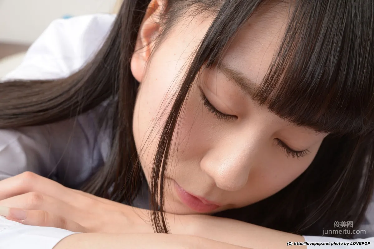 絢森いちか Ichika Ayamori Set1 [LovePop] 写真集