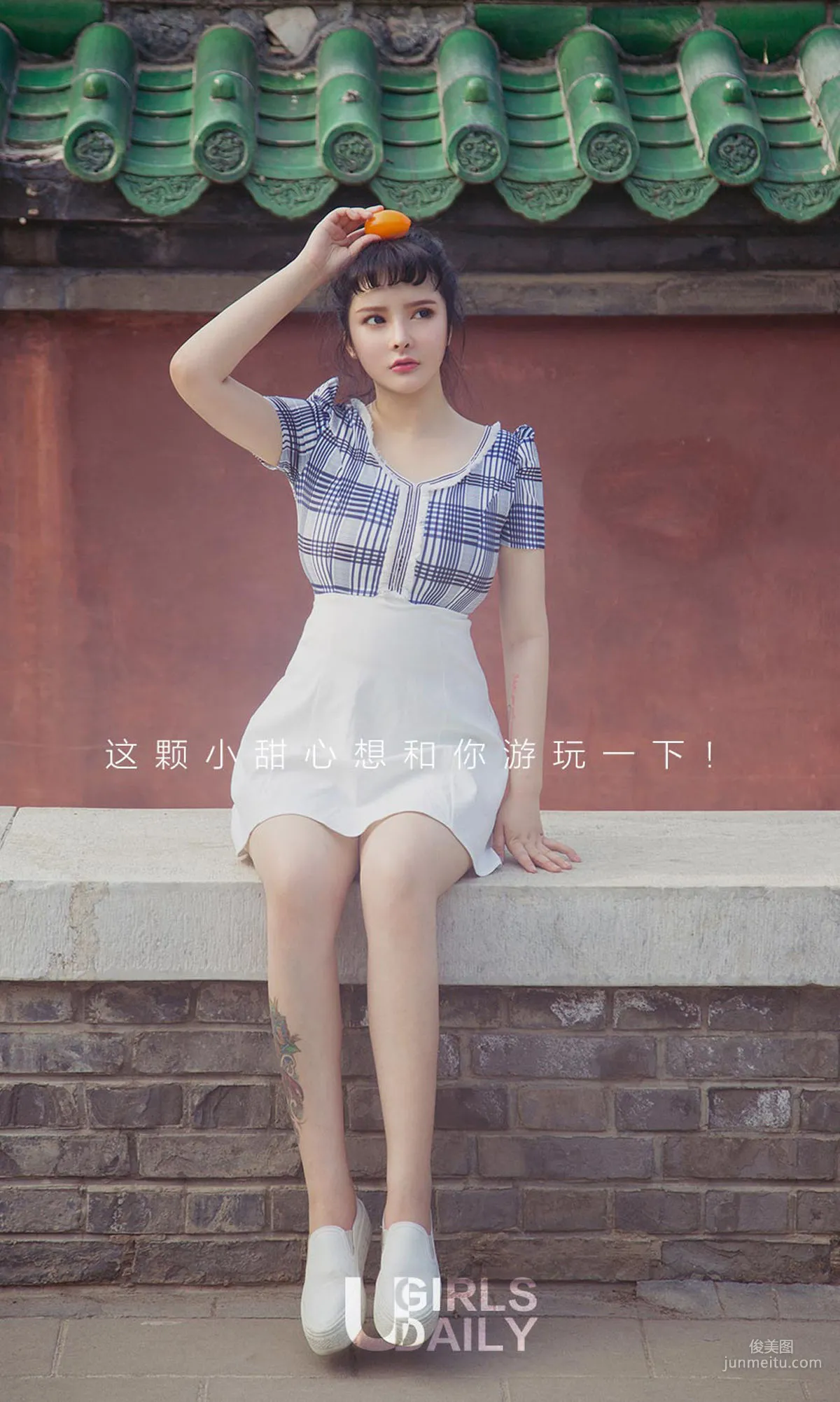 杨漫妮《玩味小甜心》 [尤果圈爱尤物] No.1111 写真集