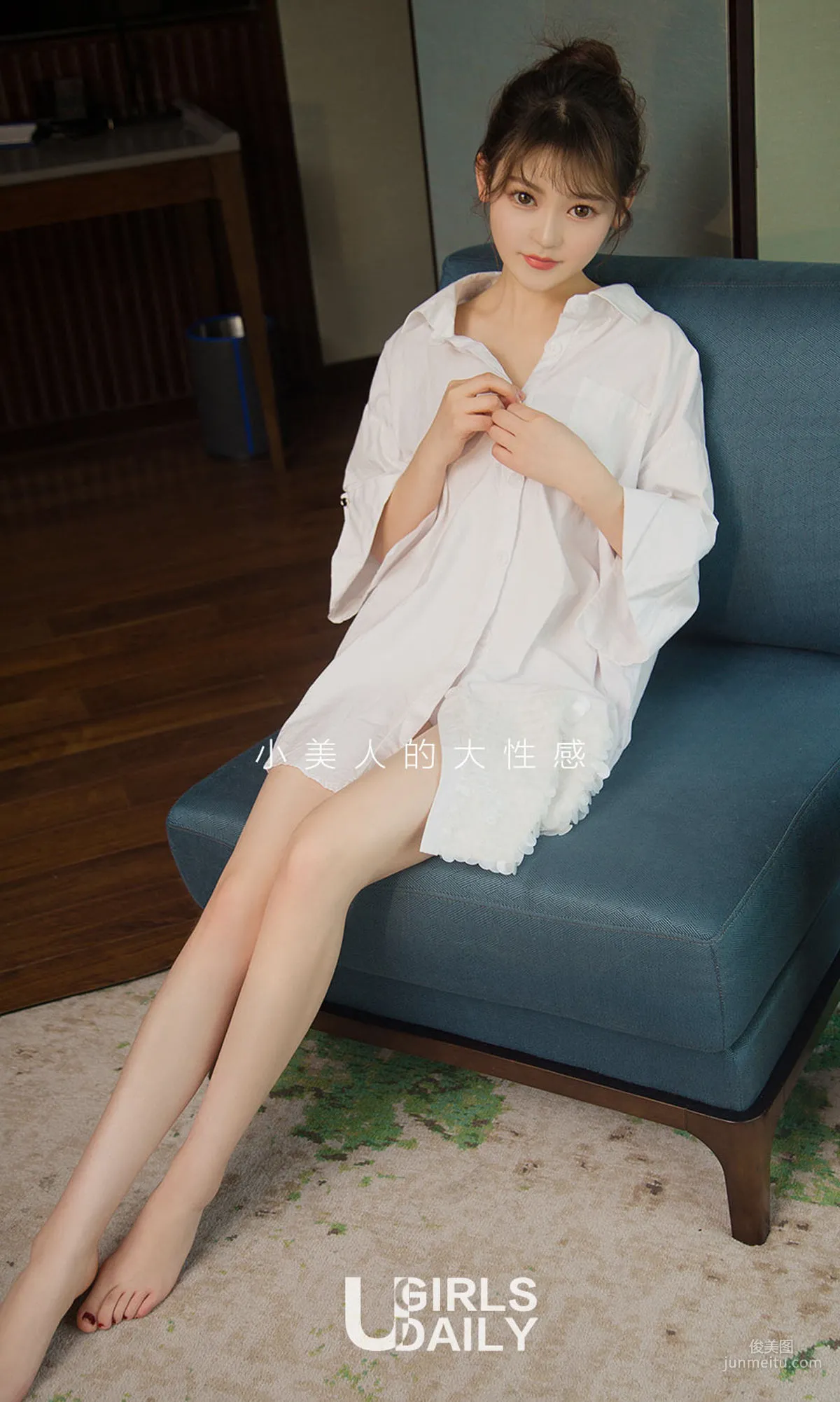 Nancy《小美人大性感》 [尤果圈爱尤物] No.1050 写真集