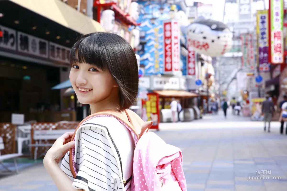[Hello! Project Digital Books] No.172 Musubu Funaki 船木結 写真集