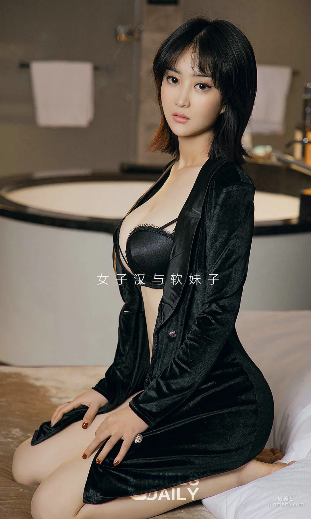 乔菲《功气十足》 [尤果圈爱尤物] No.1340 写真集