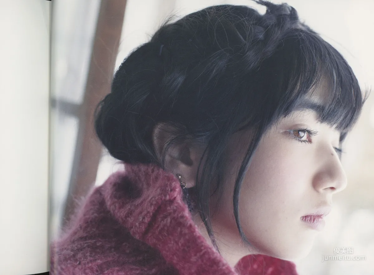 小松菜奈 《雪国》 高清扫描图