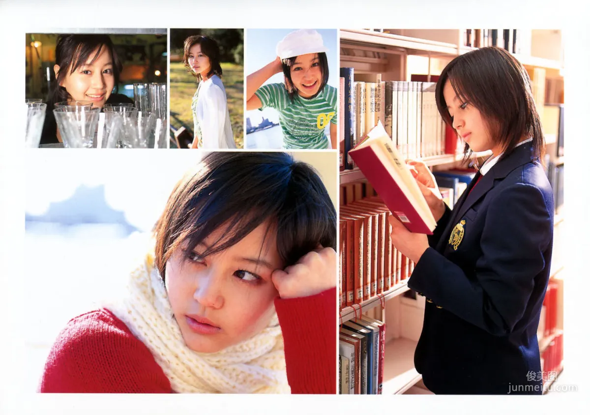 堀北真希《スクールカレンダーBOOK》 写真集