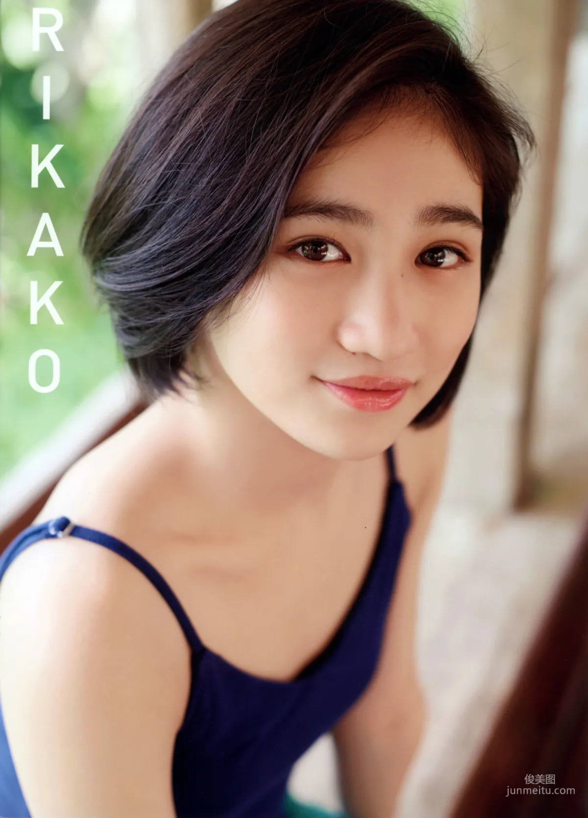 佐々木莉佳子 『 ＲＩＫＡＫＯ 』Amazon限定アザーカバーVer 写真集