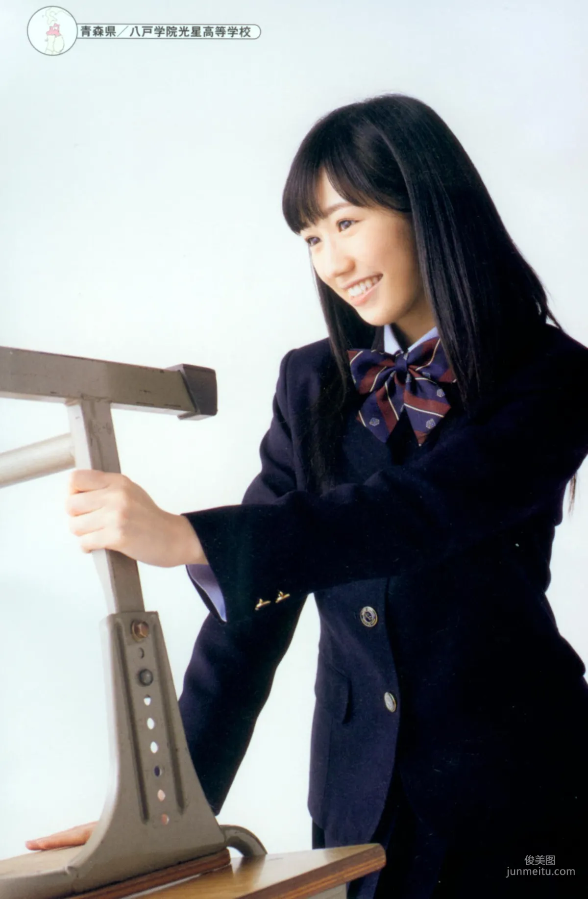 渡边麻友《最後の制服》写真集