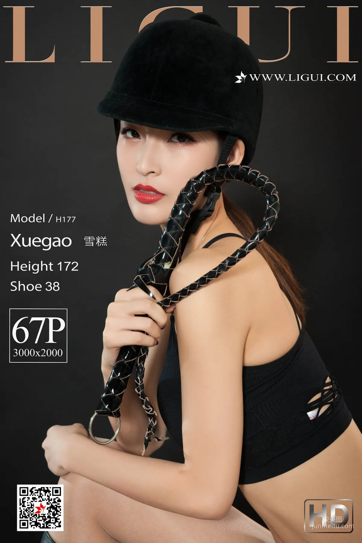 腿模雪糕《长靴皮衣女郎》 [丽柜Ligui] 网络丽人 写真集