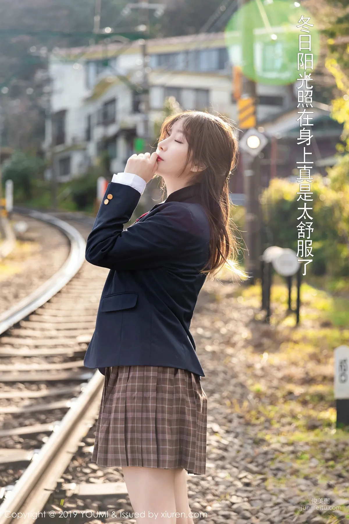 王雨纯《日本校服诱惑》 [尤蜜荟YouMi] Vol.264 写真集