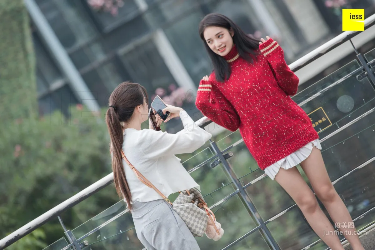 模特姗姗《街拍姗姗和小助理》 [异思趣向IESS] 写真集