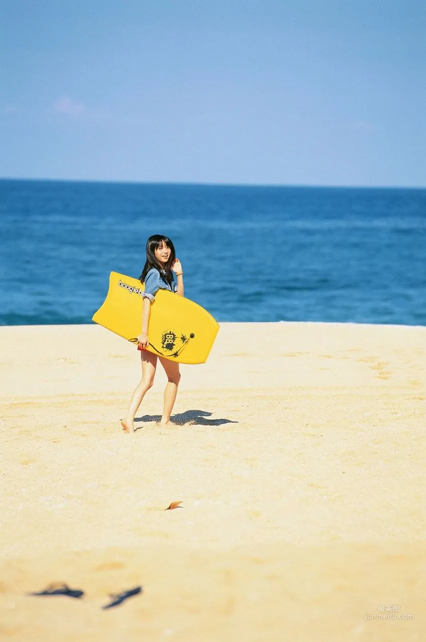 逢沢りな Rina Aizawa [VYJ] No.108 写真集