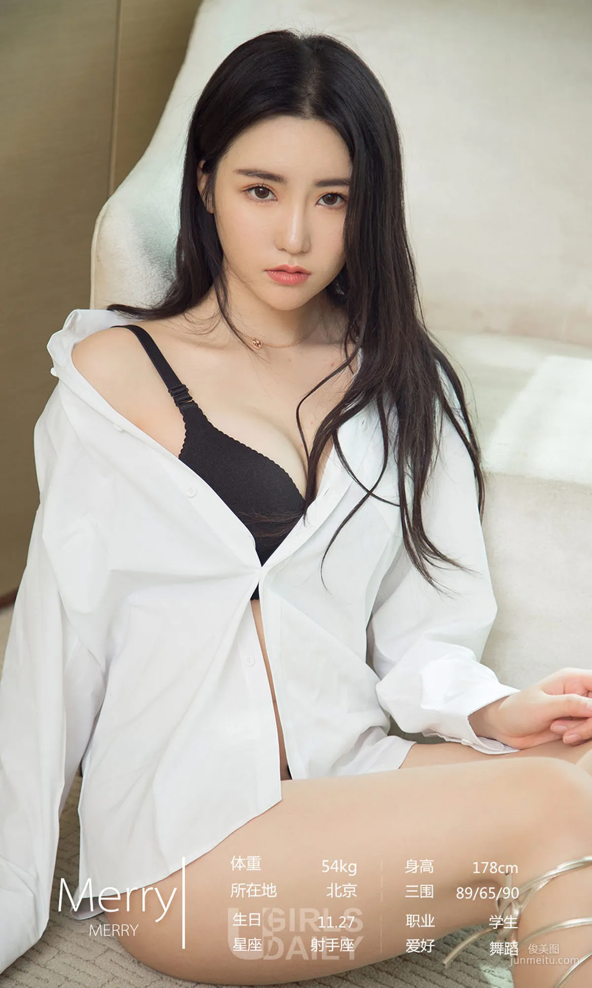 安幼熙/艾琳儿/莫妮卡/Merry/颜颜/尤菲儿/夏美《9月精选》 [尤果圈爱尤物] No.1215 写真集