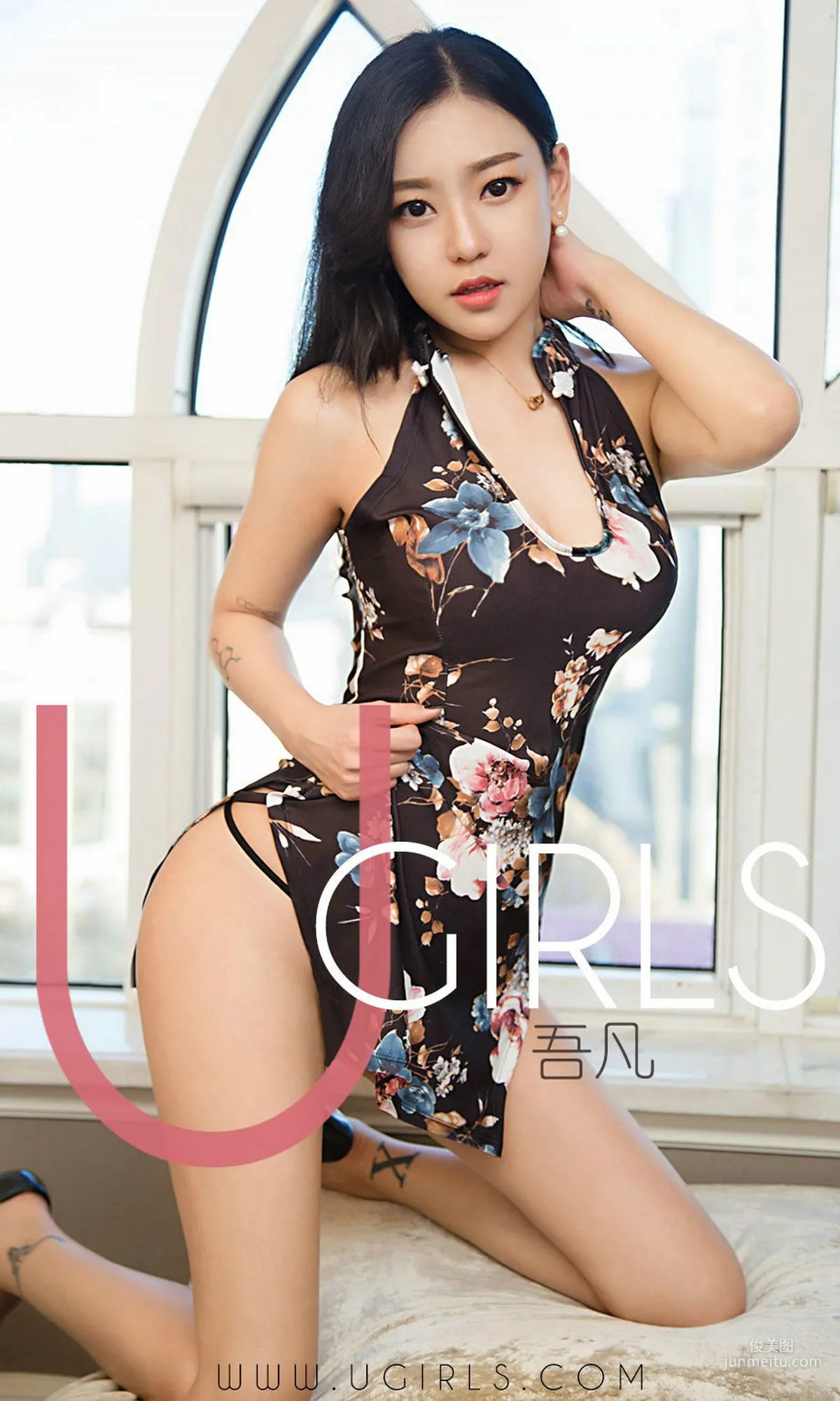 吾凡《恋爱无解》 [尤果圈爱尤物] No.1346 写真集