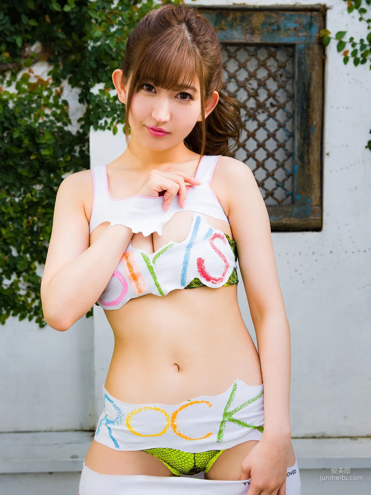月城まゆ『アルまゆドン』 [Sabra.net] Strictly Girl 写真集