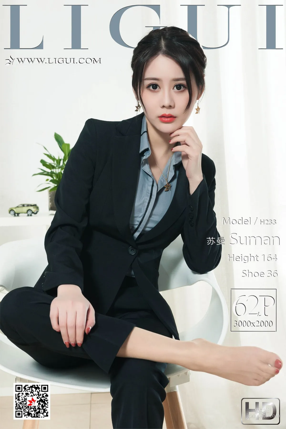 苏曼《紧身裤OL女郎》 [丽柜Ligui] 网络丽人 写真集