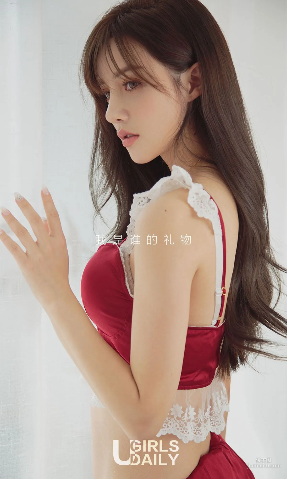 纯小希&夏雨霏&奶茶Emily《红色的祝福》 [尤果圈爱尤物] No.1313 写真集