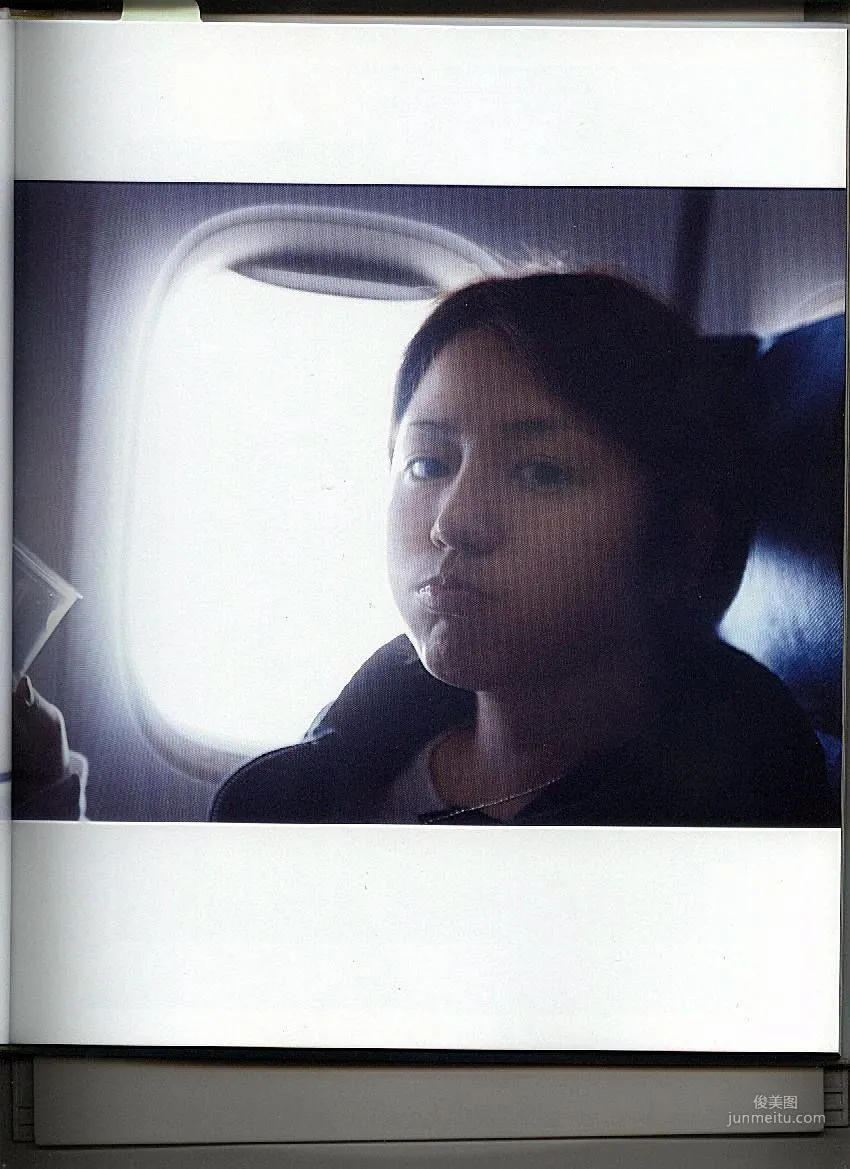 长泽雅美「No Meaning」写真集