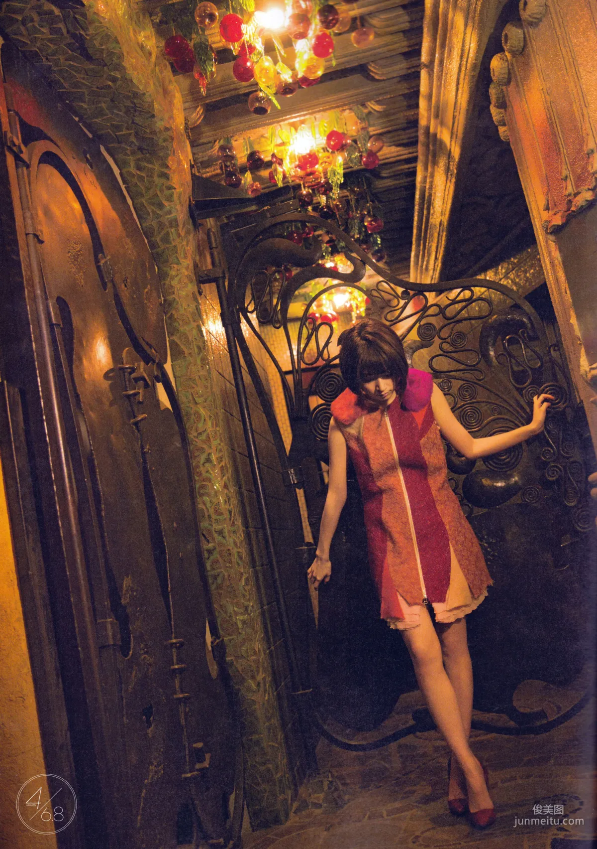 橋本奈奈未 [SCAN] 20±SWEET - by-4_6.8 写真集