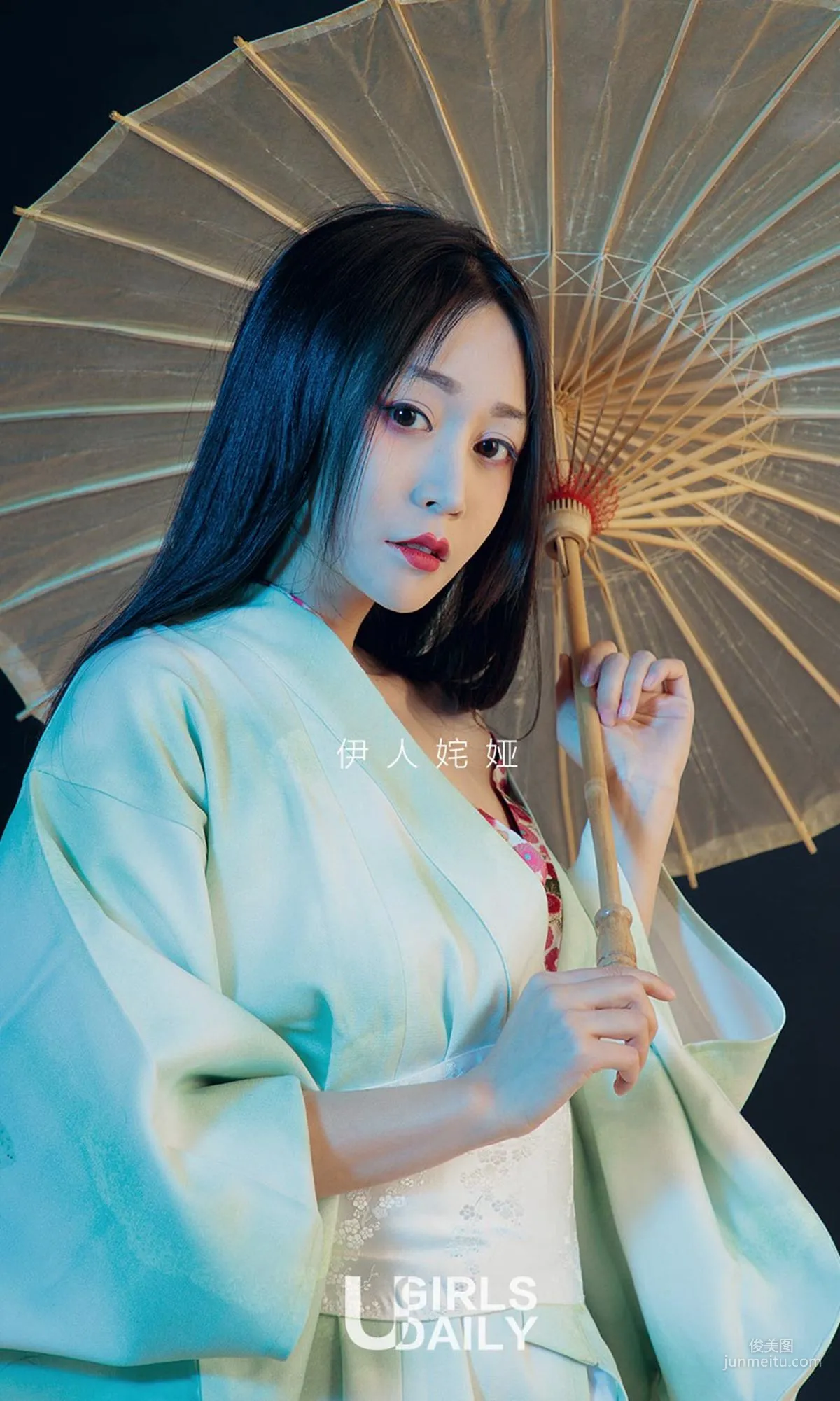 豌豆公主《姹紫嫣红》 [尤果圈爱尤物] No.1366 写真集