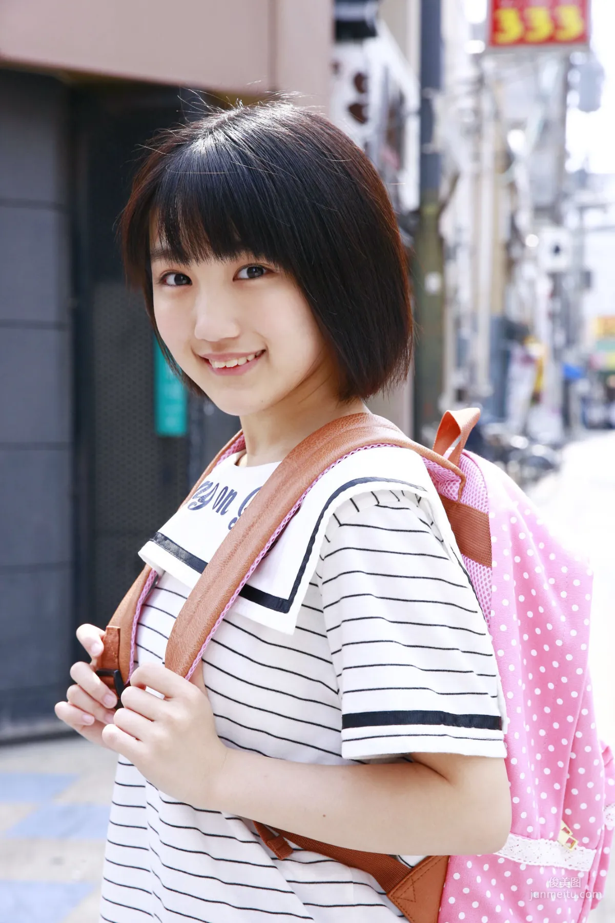 [Hello! Project Digital Books] No.172 Musubu Funaki 船木結 写真集