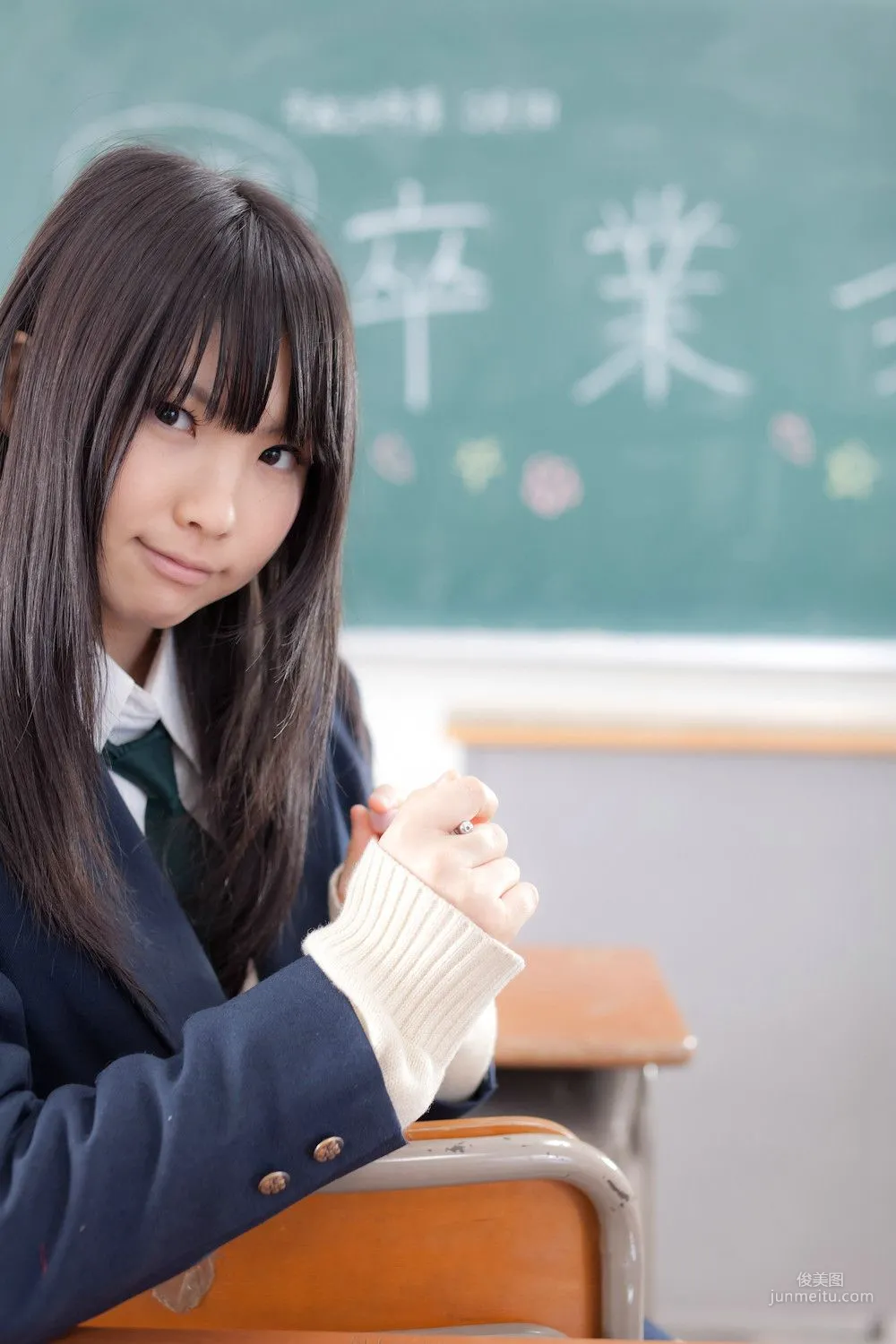 Enako(えなこ) [Ena Sotsu] School Girl (女子校生) 写真集