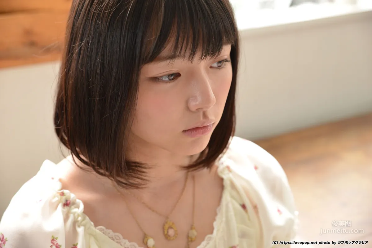 [LOVEPOP] 葉月つばさ《Natural with clothes - PPV》写真集