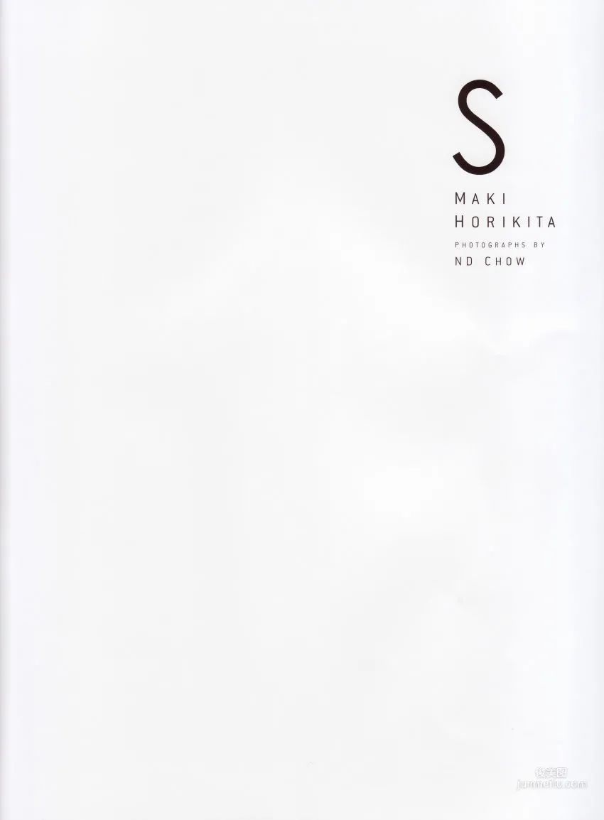 堀北真希 「S」写真集