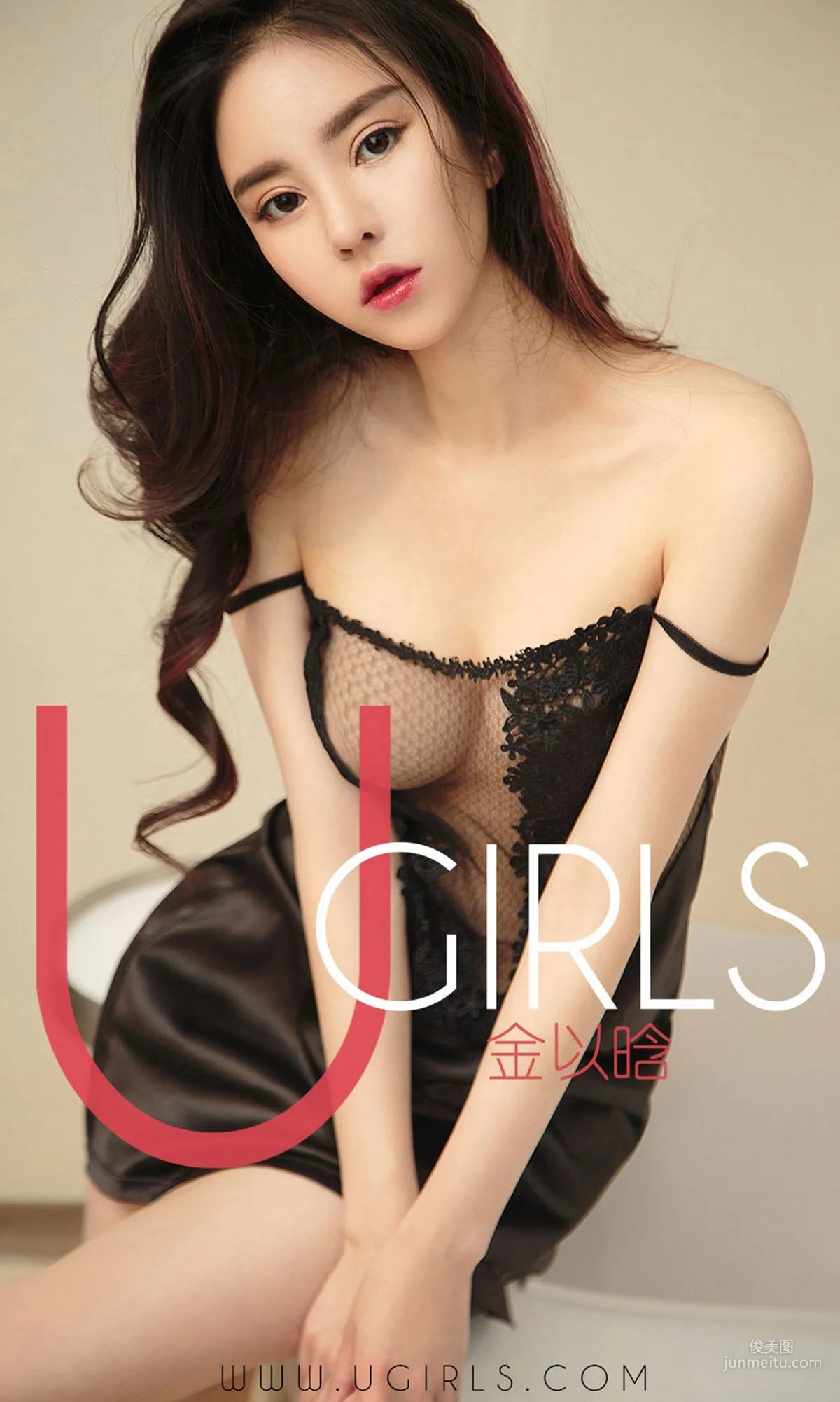 金以晗《爱的散文诗》 [尤果圈爱尤物] No.1330 写真集