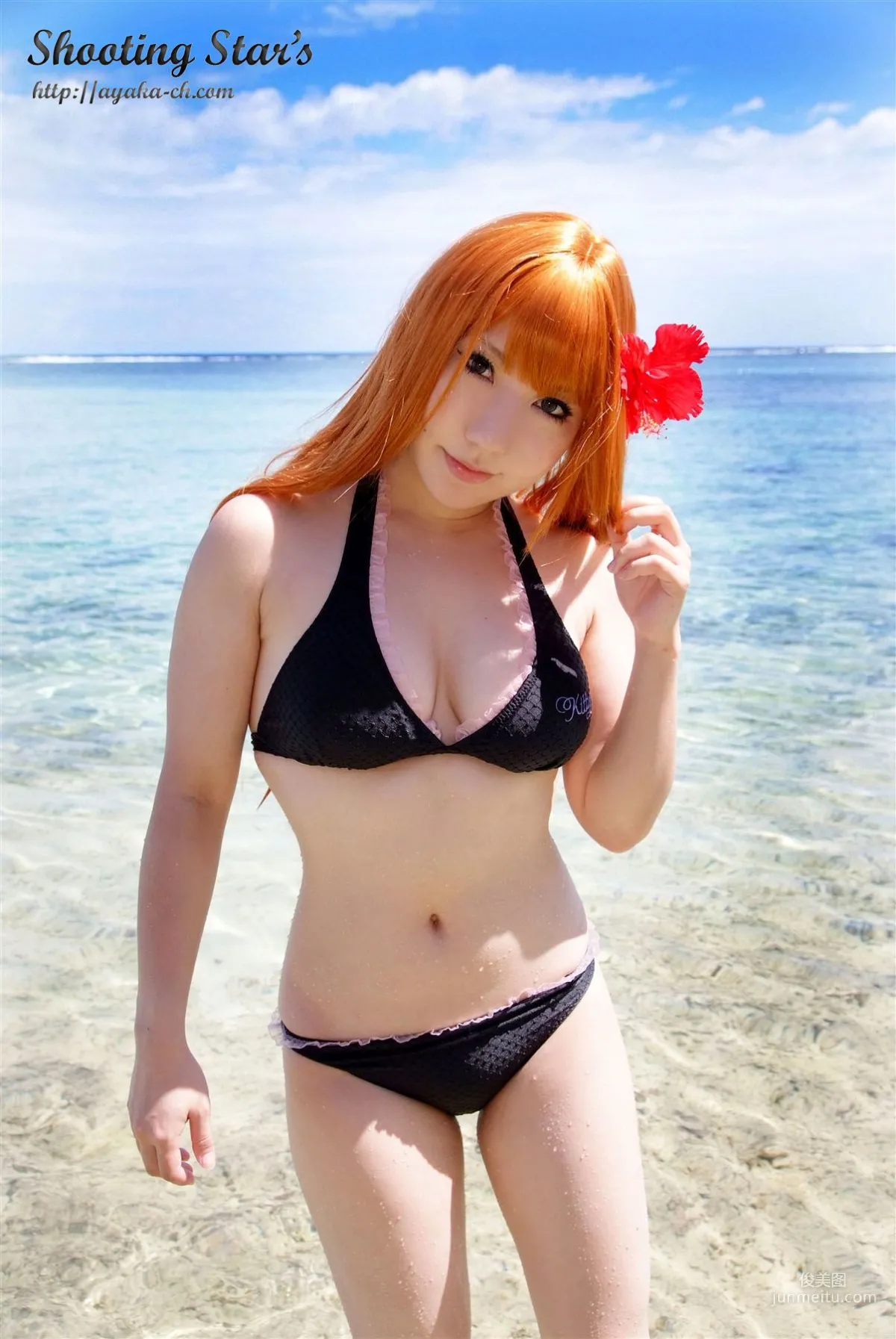 绫香 (サク Saku Ayaka) 《DEAD OR ALIVE XTREME『Cassis Orange』》 写真集