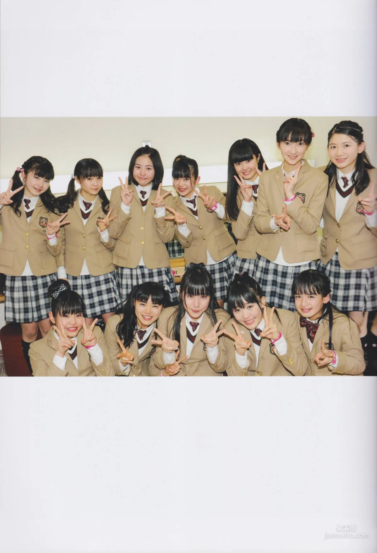[さくら学院] 菊地最愛 水野由結 田口華 野津友那乃 2015年3月《卒業》写真集