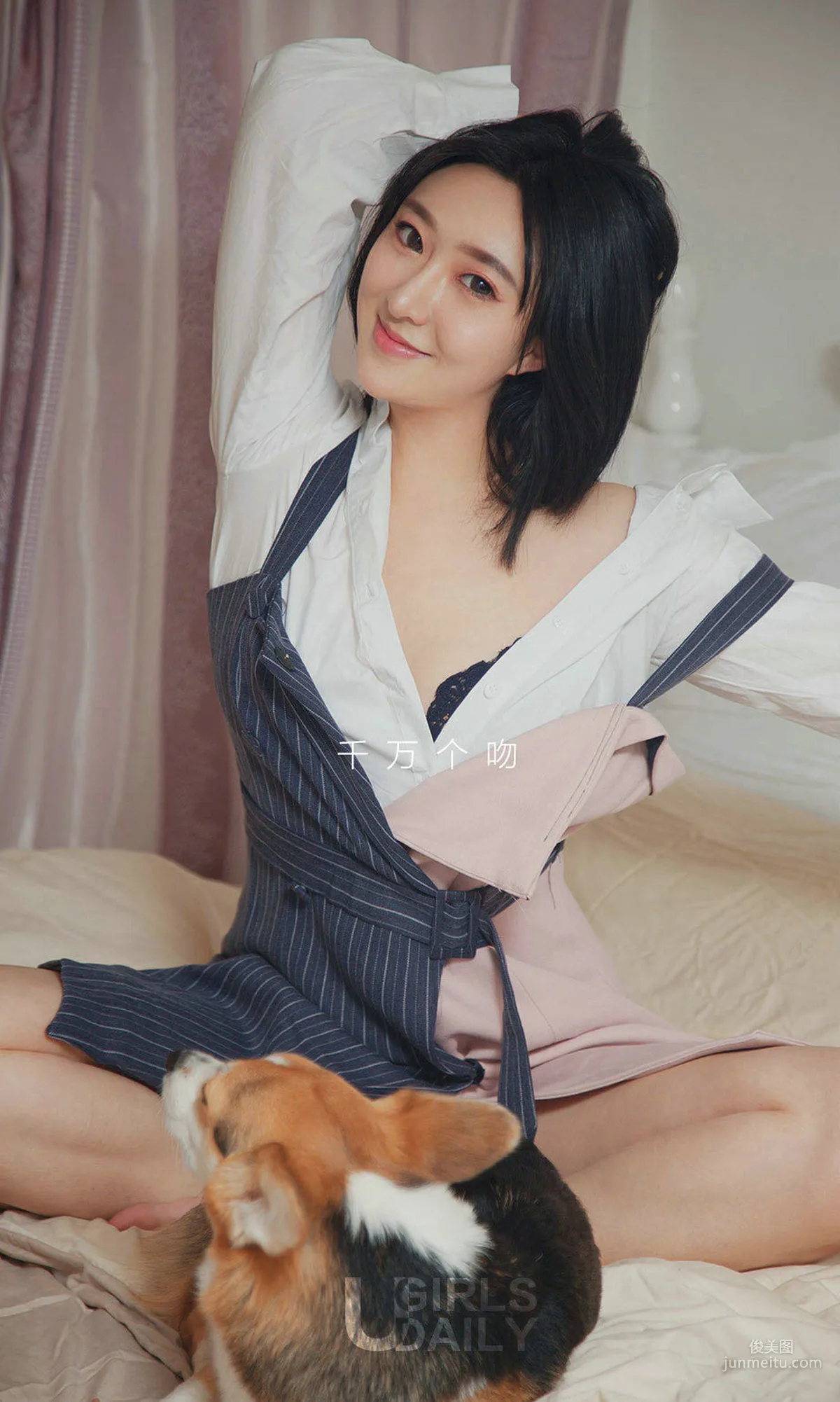 Lucky《爱已蔓延》 [尤果圈爱尤物] No.1320 写真集