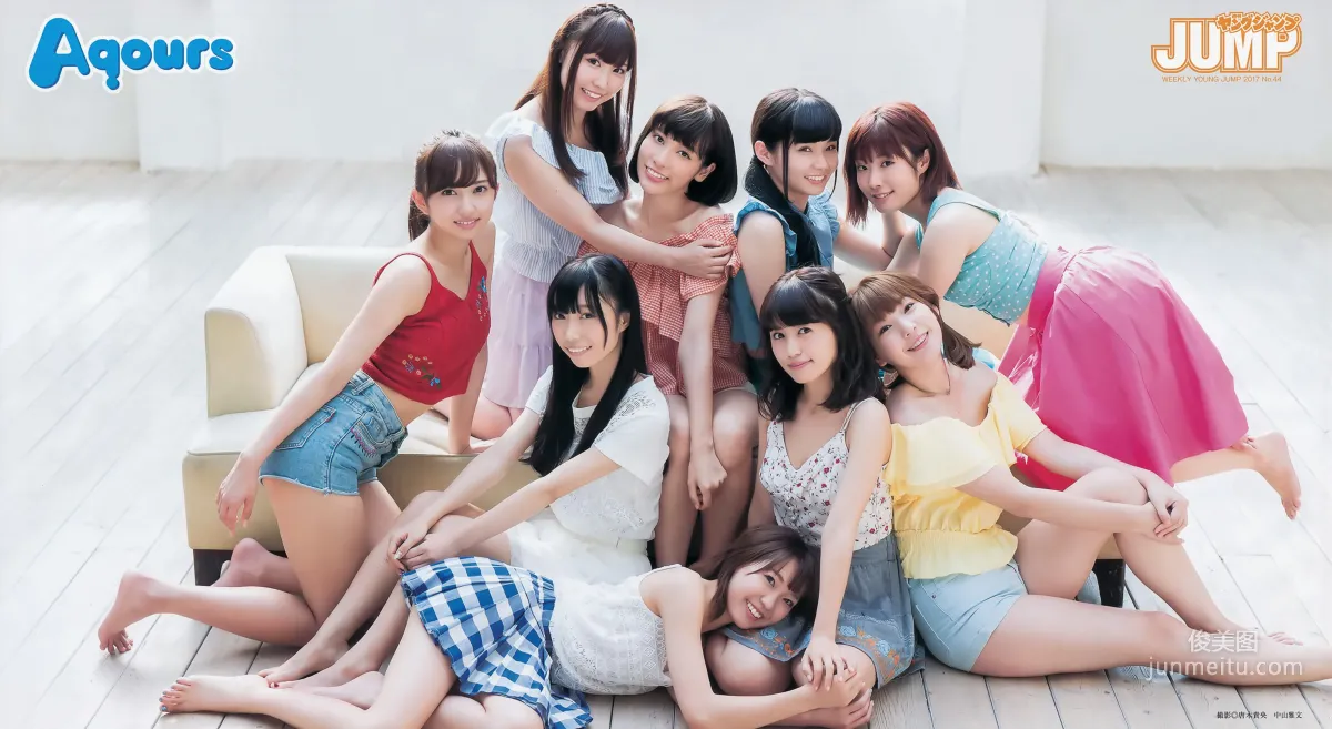 日本组合Aqours [Weekly Young Jump] 2017年No.44 写真杂志