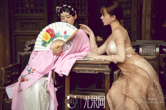 苏小曼&方子萱《白月光》 [尤果Ugirls] T037 写真集