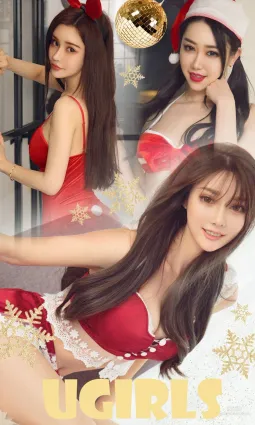 纯小希&夏雨霏&奶茶Emily《红色的祝福》 [尤果圈爱尤物] No.1313 写真集