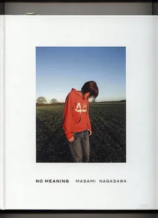 长泽雅美「No Meaning」写真集