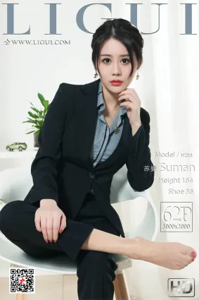 苏曼《紧身裤OL女郎》 [丽柜Ligui] 网络丽人 写真集