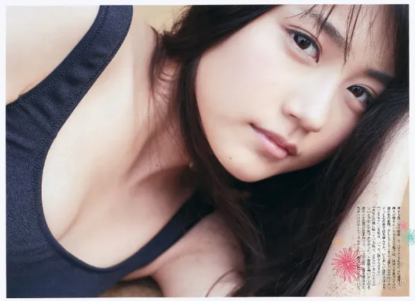 有村架纯 「WPB2012」写真集